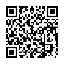 新竹縣新埔鎮南平渡假屋(有水有電有景觀)-QR CODE
