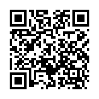 新竹縣竹北市仁愛國中學區全新電梯別墅 春明地產-QR CODE