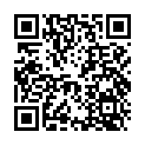 湖口德興北路和興段美田-春明地產-035551111-QR CODE