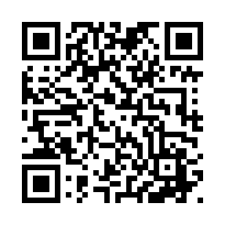 新竹縣竹東鎮近竹科五甲八分農地+林地-QR CODE