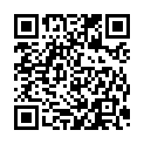 新竹縣峨眉鄉中盛火龍果美園-春明地產-035551111-QR CODE