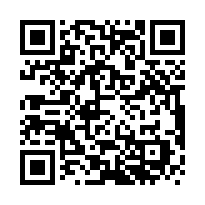 新竹縣橫山鄉大山背薯園休閒地-春明地產-035551111-QR CODE