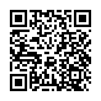 新竹縣峨眉鄉中盛超大面寬農牧用地-春明地產035551111-QR CODE