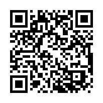 新竹縣關西鎮漂亮平坦橘子園農地-春明地產-035551111-QR CODE
