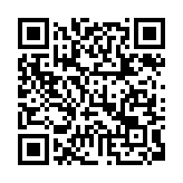 新竹縣湖口鄉夏季三角景觀休閒地附水電出售-QR CODE