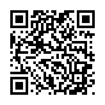 新竹縣新埔監理所旁美田769坪出售-035551111-QR CODE