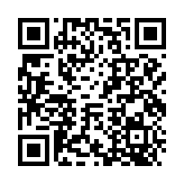 新竹縣峨眉鄉近台三線山坡地-春明地產-035551111-QR CODE