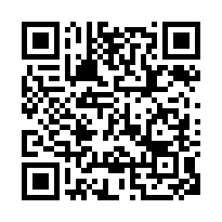 新竹市都計內道路用地  春明地產-QR CODE