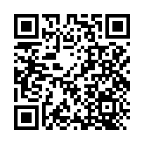 新竹縣峨眉鄉富興低總價丙建+林地 春明地產-QR CODE