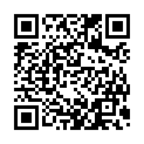 新竹縣北埔鄉極美平坦美農地 春明地產-QR CODE