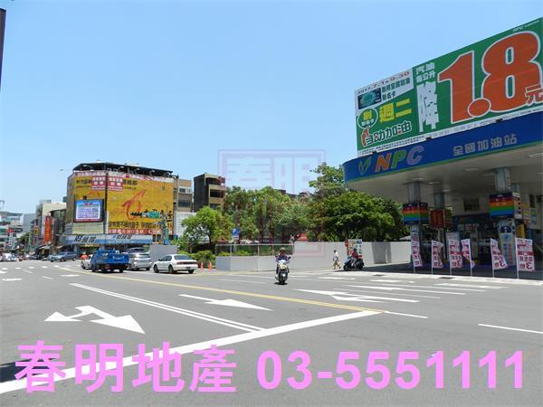 新竹華廈-5