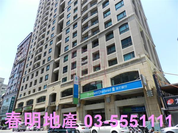 新竹華廈-7