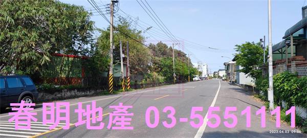 新竹透天-0