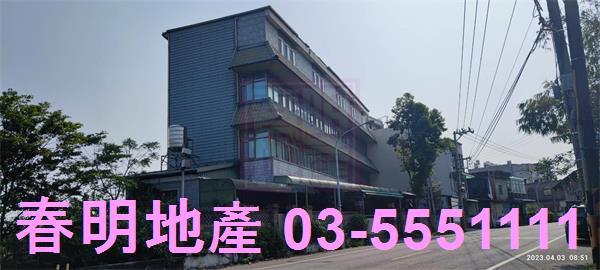 新竹透天-1