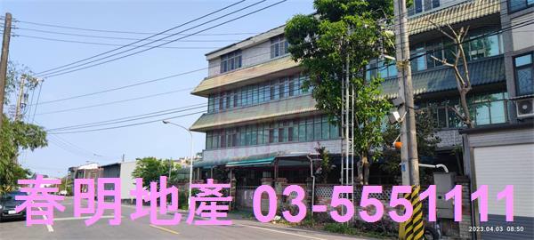 新竹透天-2