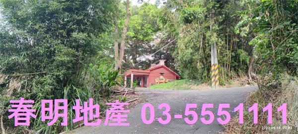 新竹新埔農舍-14