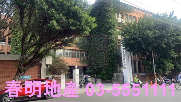 新竹大樓-1