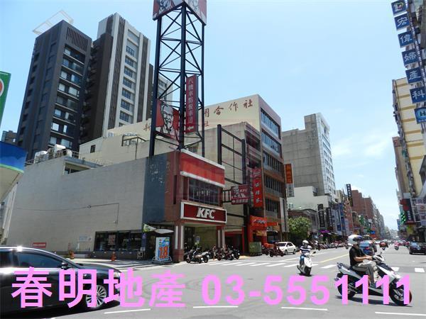 新竹東區華廈-0