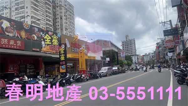 新竹竹北透天-1