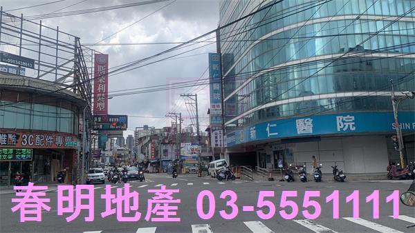 新竹竹北透天-4