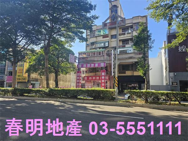 竹北透天-0