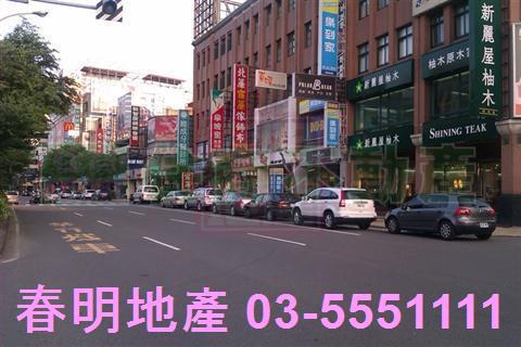 竹北透天-3