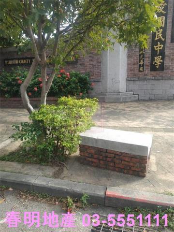 竹北店面-1