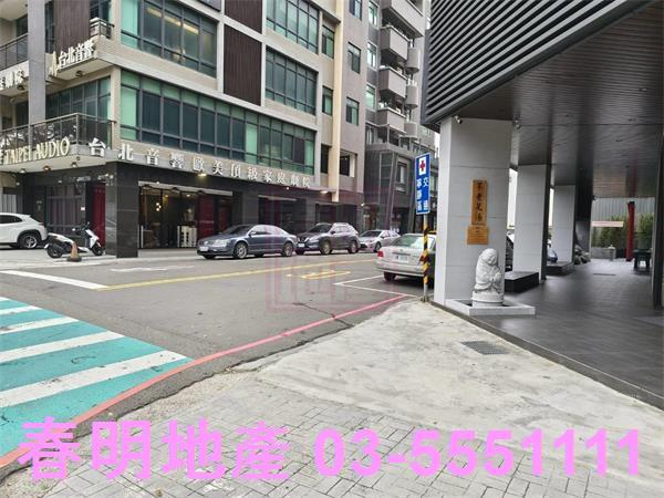 竹北店面-0