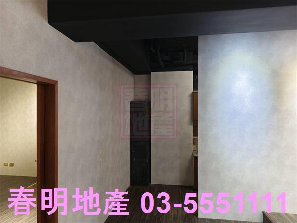 竹北店面-3