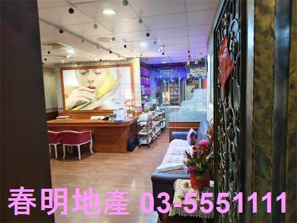 竹北店面-4