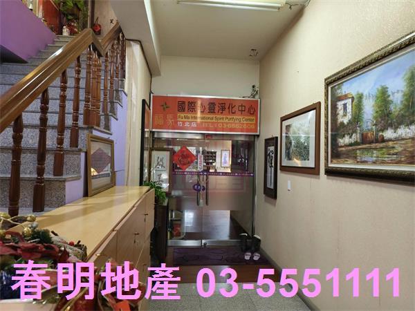 竹北店面-5