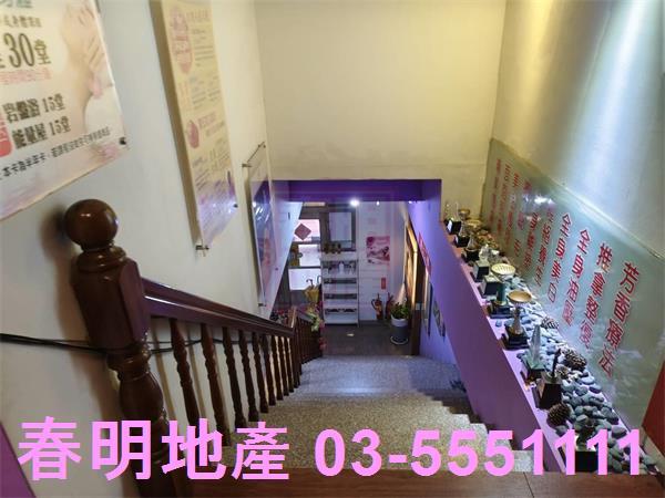 竹北店面-7