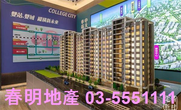 湖口華廈-3