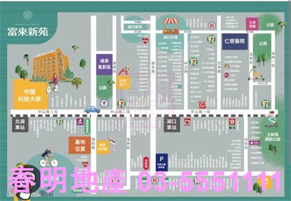 湖口華廈-4