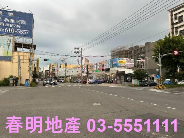 新竹竹北透天-4