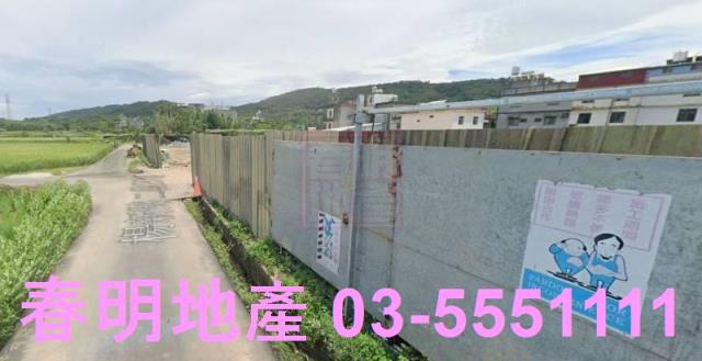 新埔別墅-0