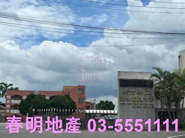 新竹透天-7