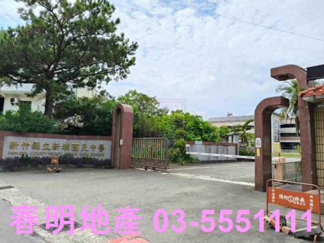 新竹新埔透天-6