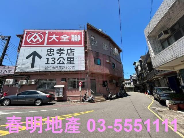 新竹湖口華廈-12