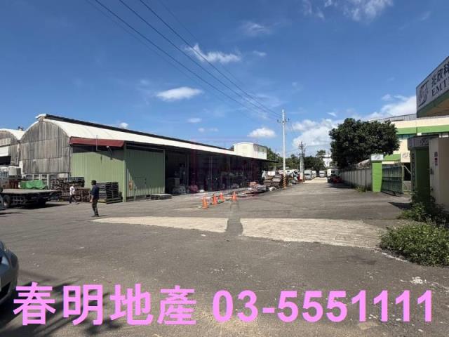 新竹新埔廠房-0