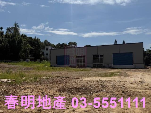 新竹新埔廠房-3