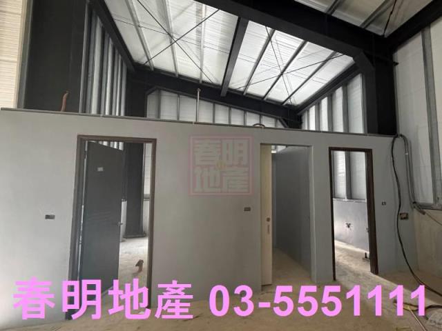 新竹新埔廠房-5