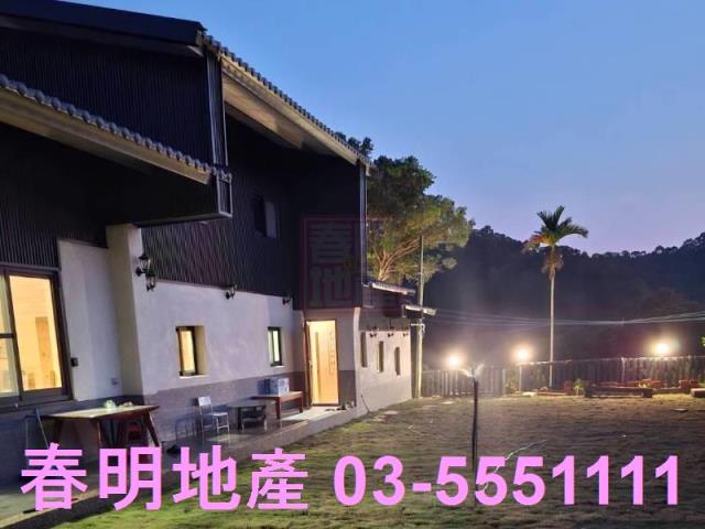 新竹峨眉透天-2