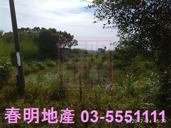 新竹峨眉農地-3