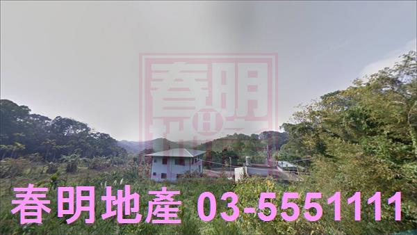 新竹峨眉農地-1