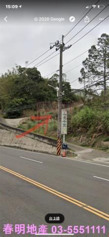 新竹峨眉農地-4