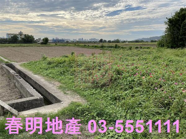 芎林建地-3