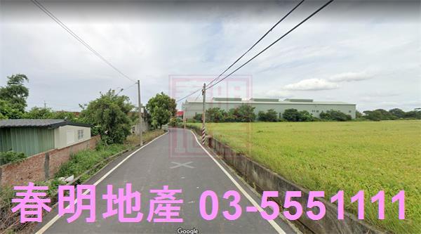 新竹農地-3