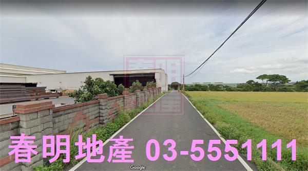 新竹農地-5