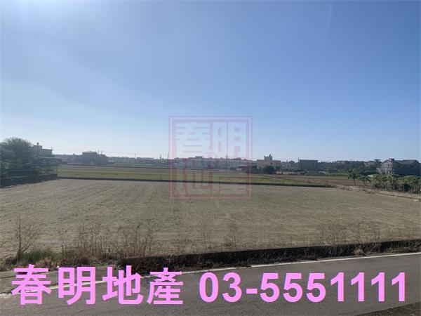 竹北農地-0